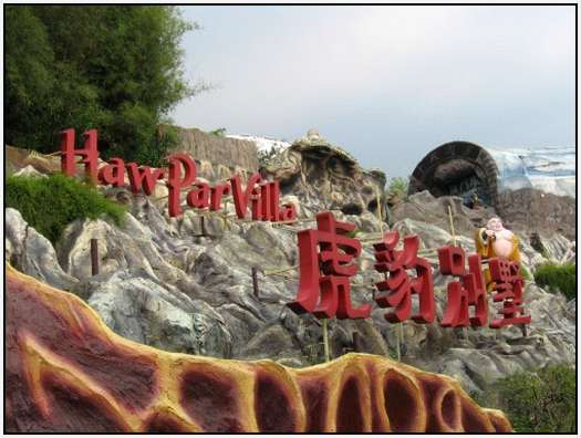 Haw-Par-Villa/Haw-Par-Villa-1