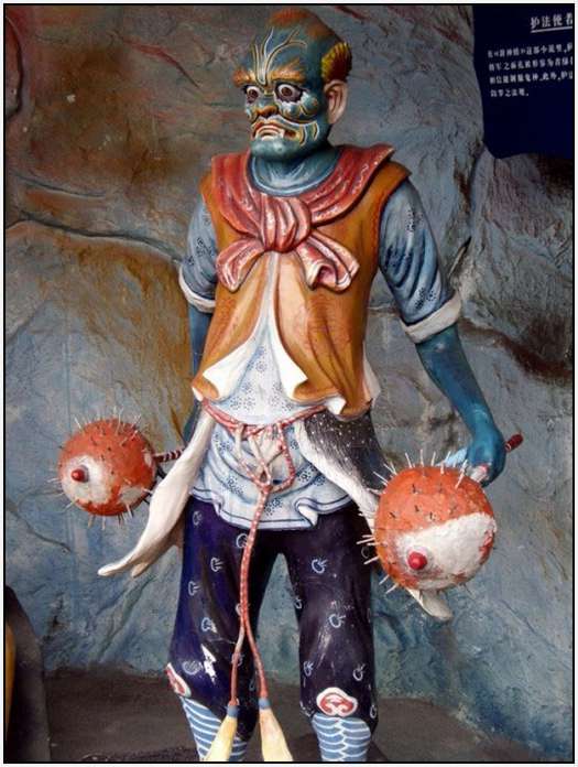 Haw-Par-Villa-10 Haw-Par-Villa-10
