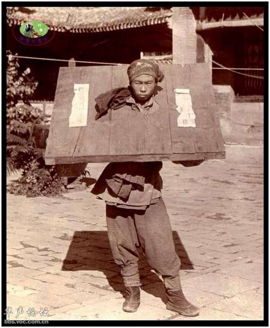 Rare-Photos-of-Captured-Boxer-Prisoners-12