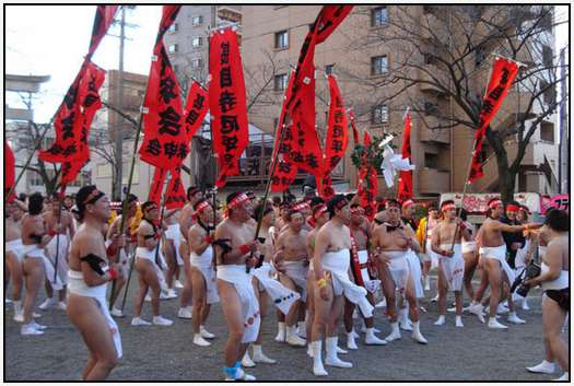 Hadaka-Matsuri-Japan