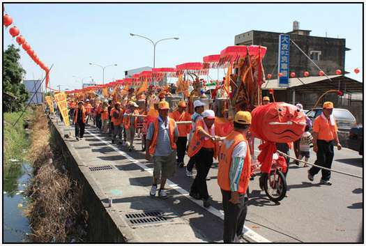 Parade-God-Medicine-Taiwan