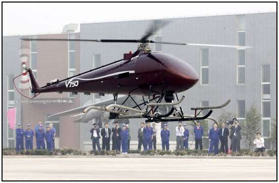First Flight of the World's Largest Unmanned Helicopter Largest-Unmanned-Helicopter-1