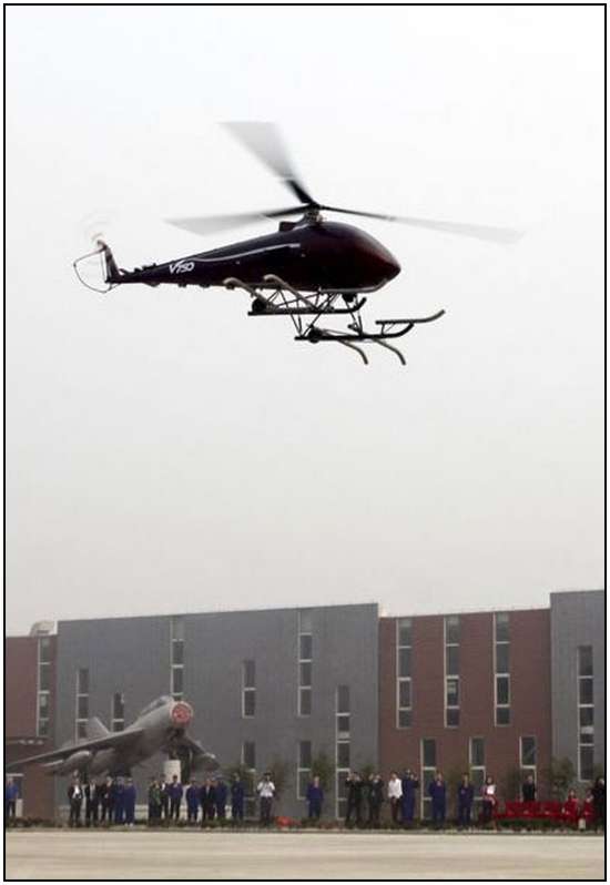 Largest-Unmanned-Helicopter-2